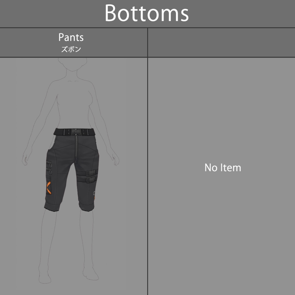 【VRoid texture 46】サイバーミリタリー9