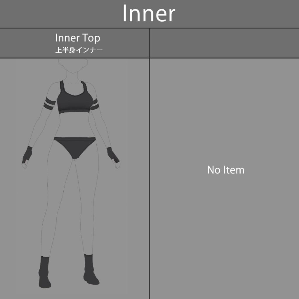 【VRoid texture 46】サイバーミリタリー9