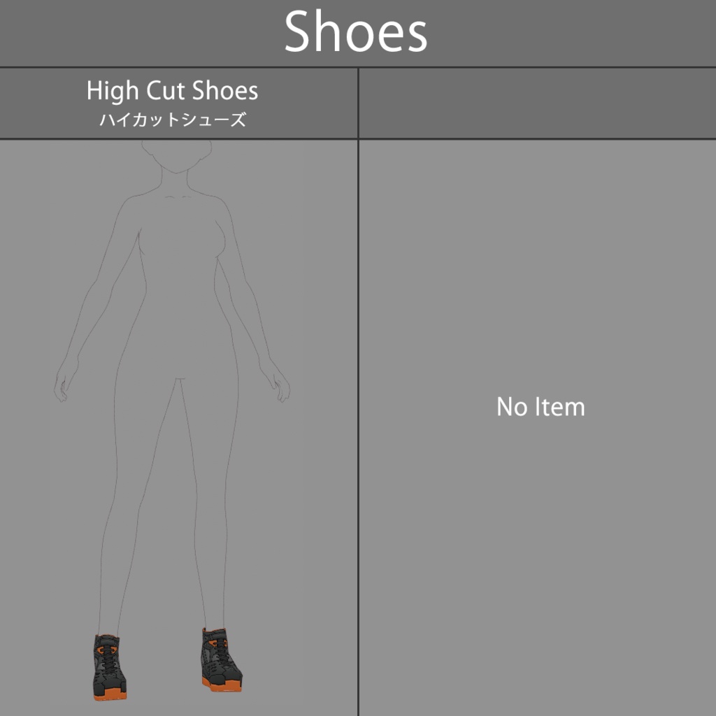 【VRoid texture 46】サイバーミリタリー9