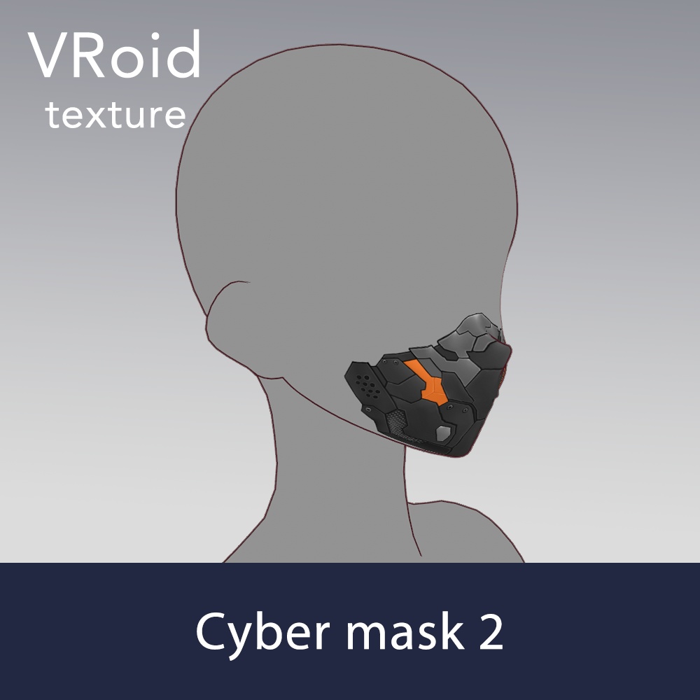 【VRoid texture 47】サイバーマスク２