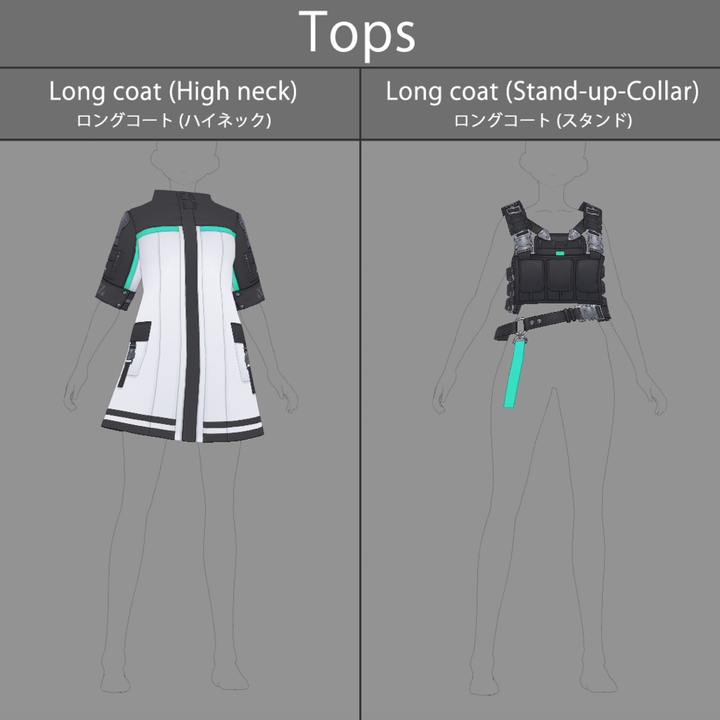 【VRoid texture 48】サイバーミリタリー10