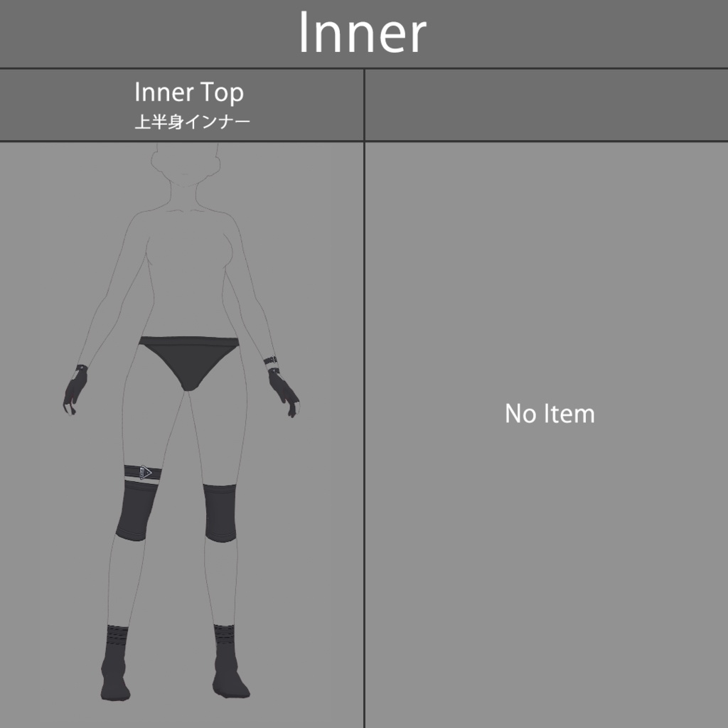 【VRoid texture 48】サイバーミリタリー10