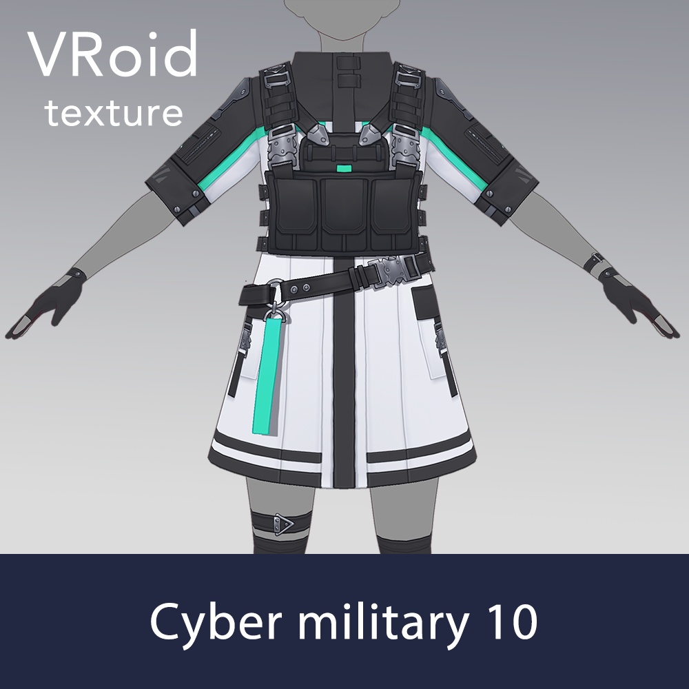 【VRoid texture 48】サイバーミリタリー10