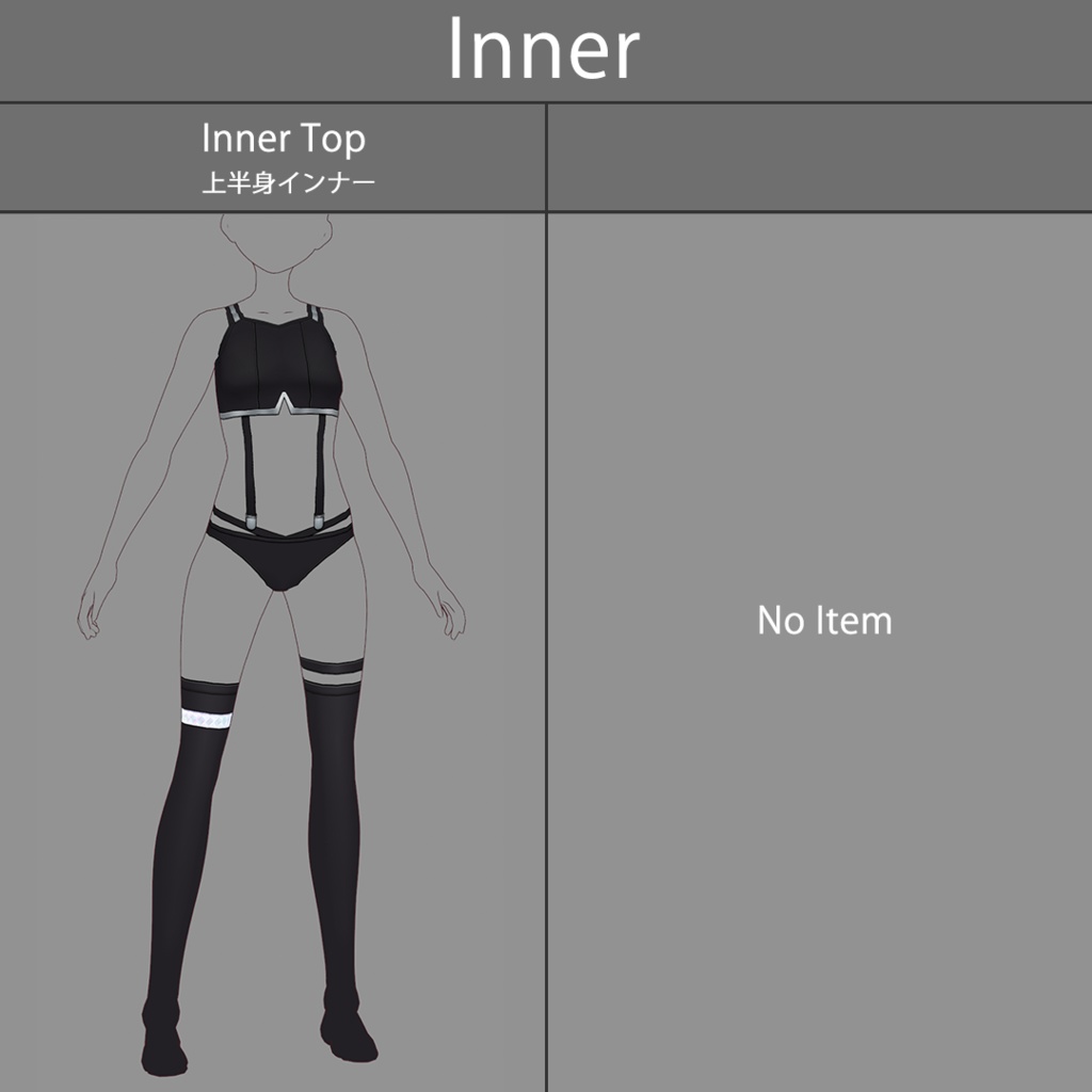 【VRoid texture 49】サイバーパンク6