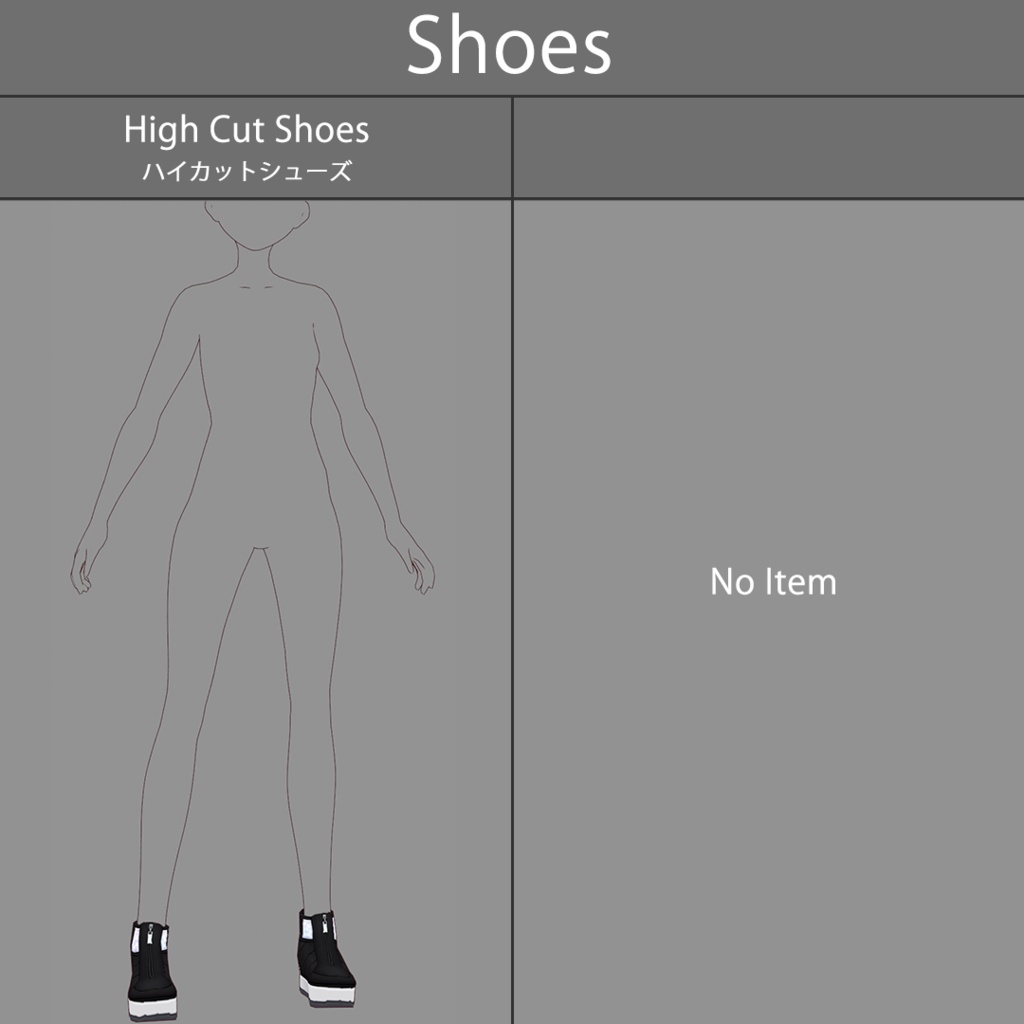 【VRoid texture 49】サイバーパンク6