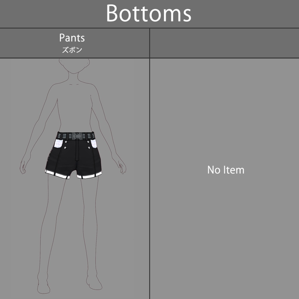 【VRoid texture 49】サイバーパンク6