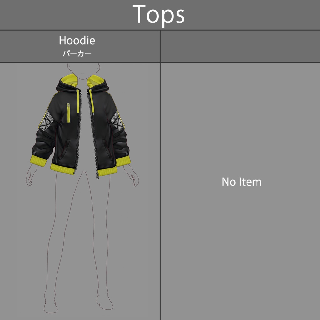 【VRoid texture 50】ストリートスタイル3