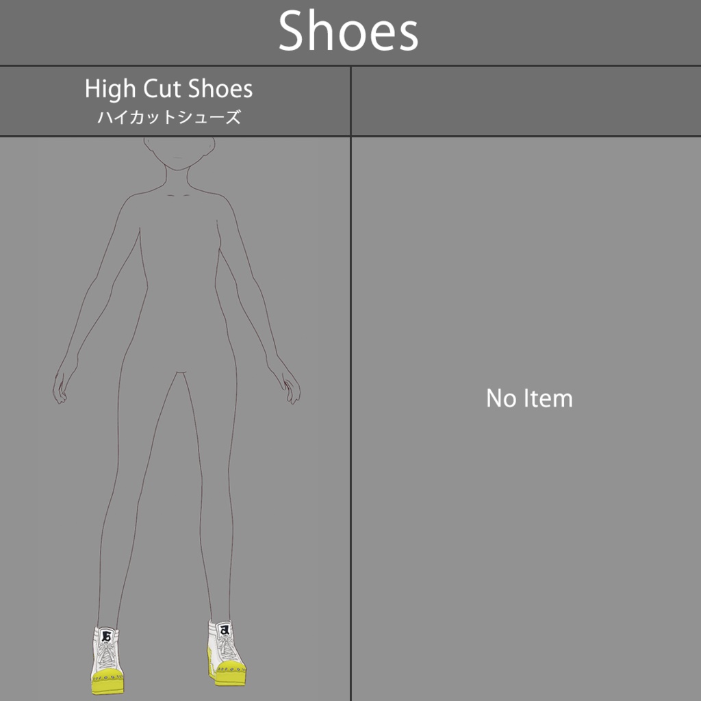 【VRoid texture 50】ストリートスタイル3