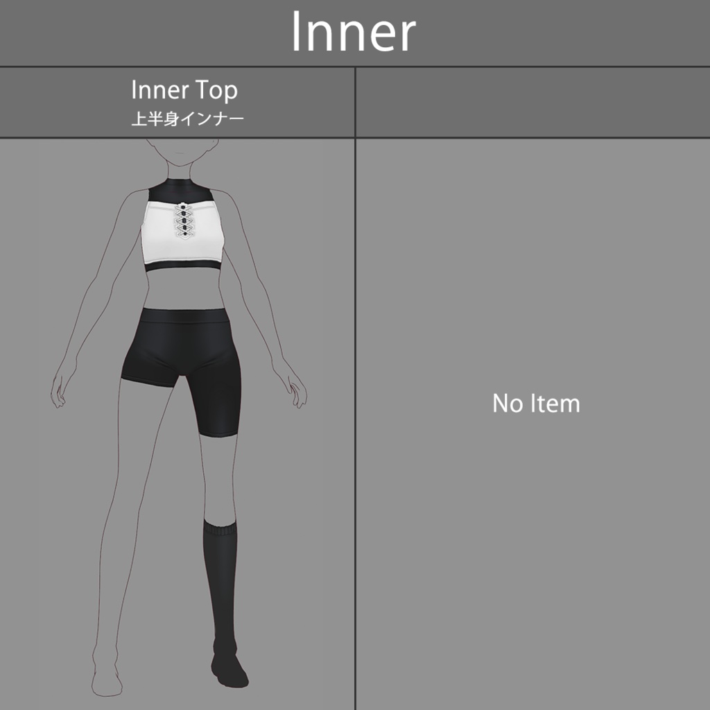 【VRoid texture 50】ストリートスタイル3
