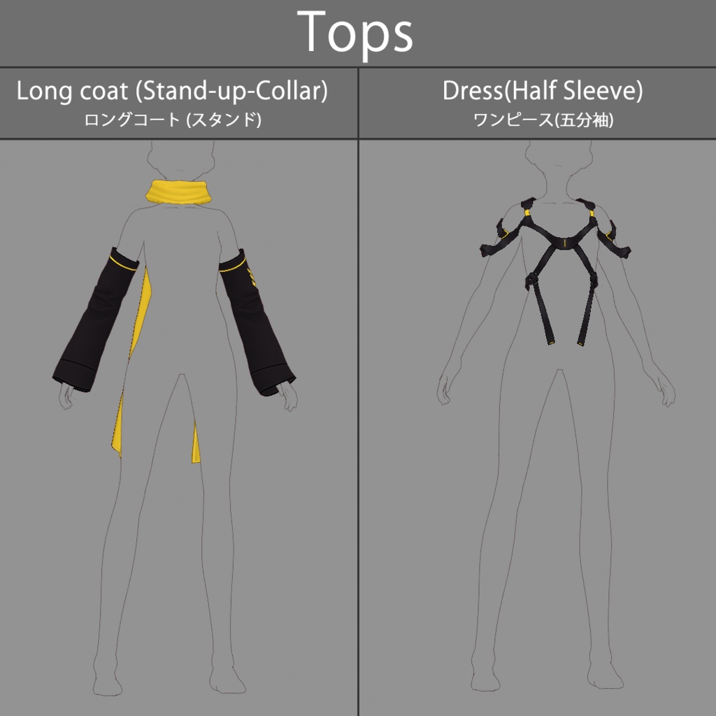 【VRoid texture 51】サイバーミリタリー11