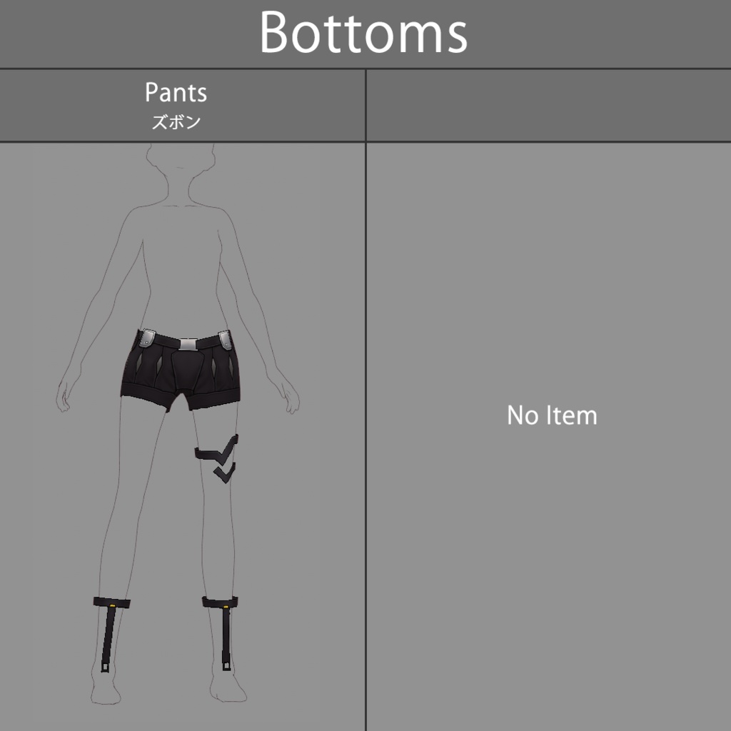 【VRoid texture 51】サイバーミリタリー11