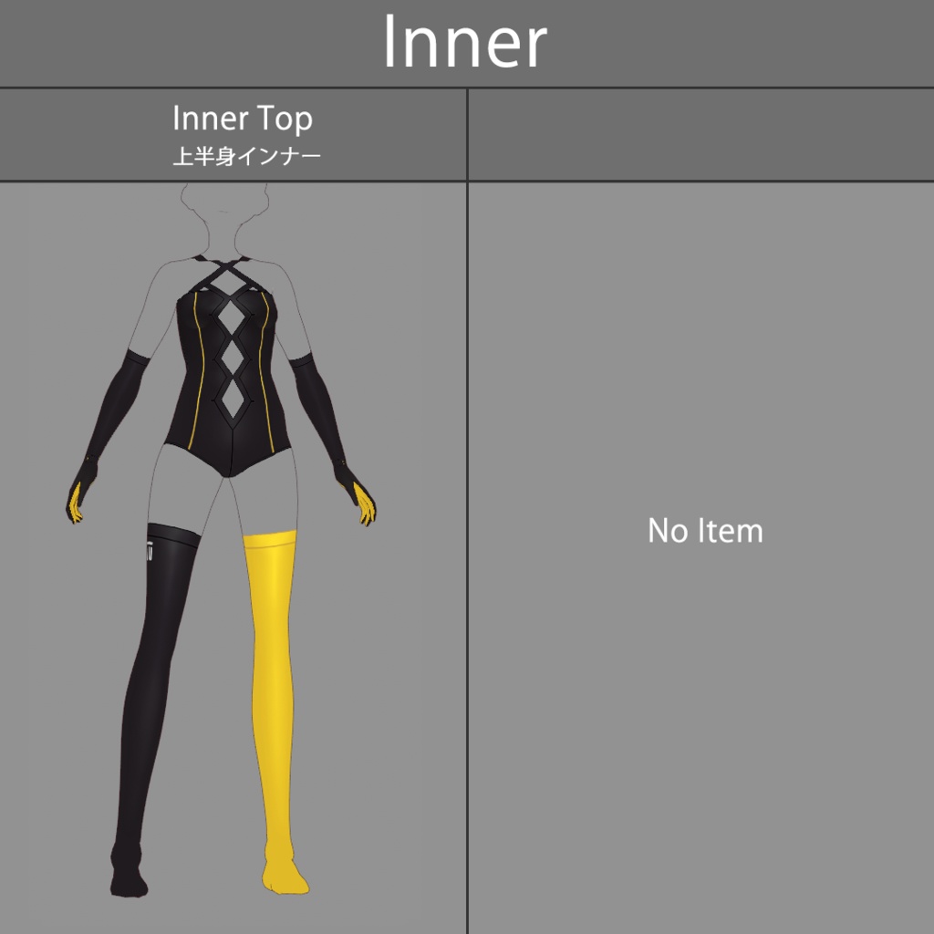 【VRoid texture 51】サイバーミリタリー11