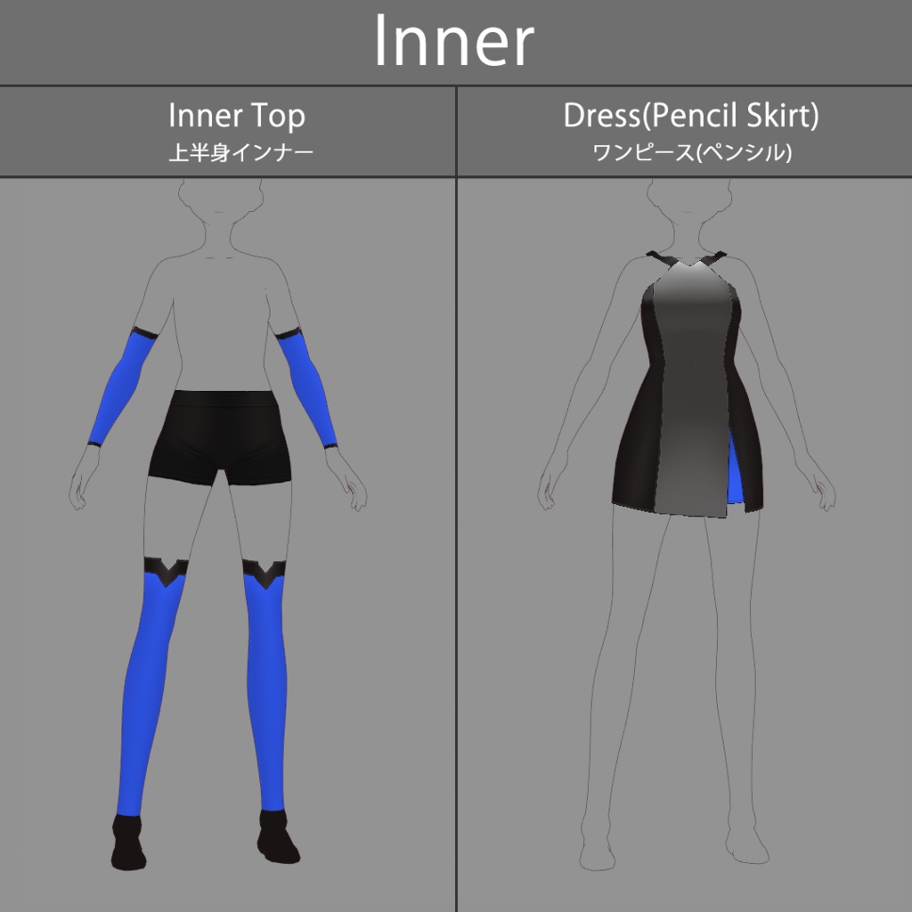 【VRoid texture 52】サイバーミリタリー12