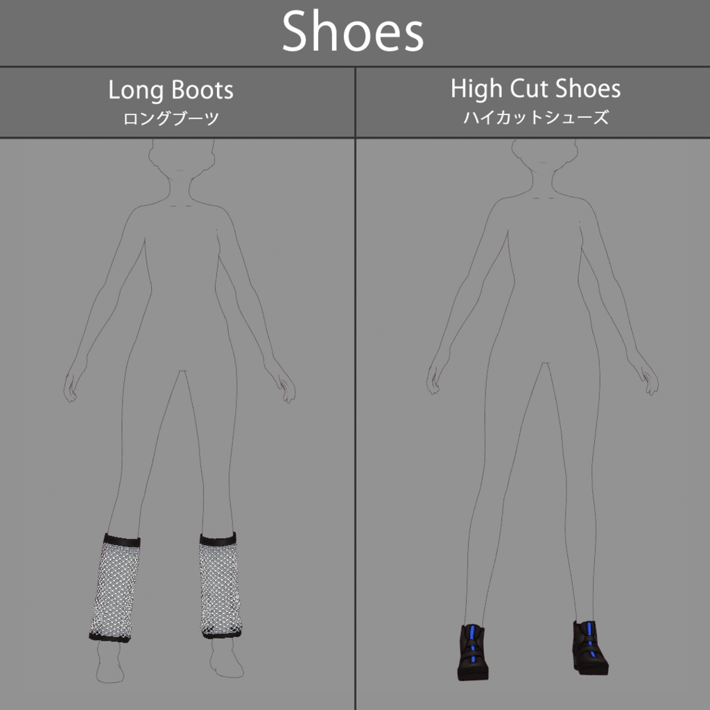 【VRoid texture 52】サイバーミリタリー12