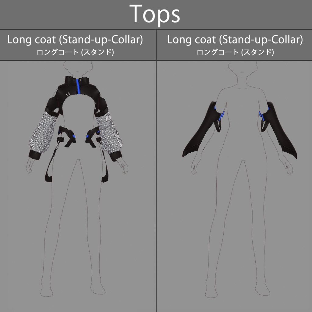 【VRoid texture 52】サイバーミリタリー12