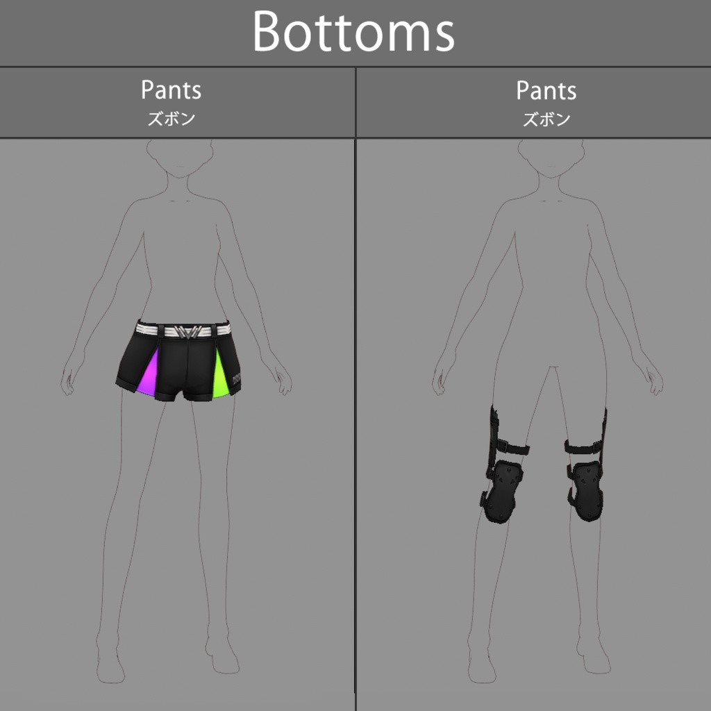 【VRoid texture 53】サイバーパンク7