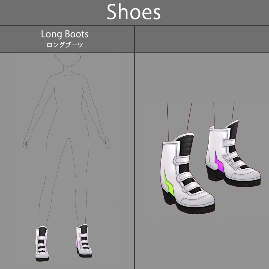 【VRoid texture 53】サイバーパンク7