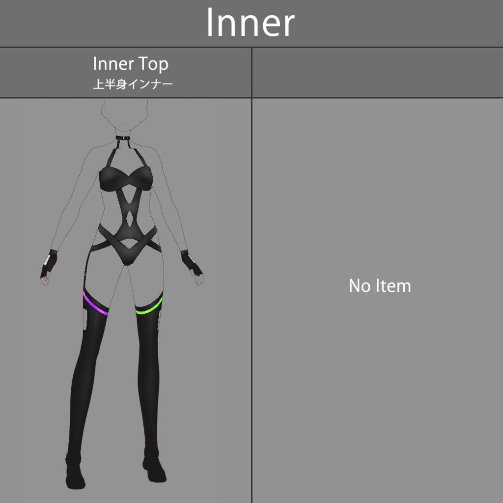【VRoid texture 53】サイバーパンク7