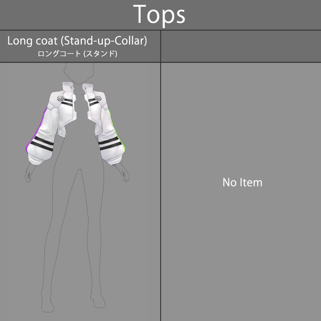 【VRoid texture 53】サイバーパンク7