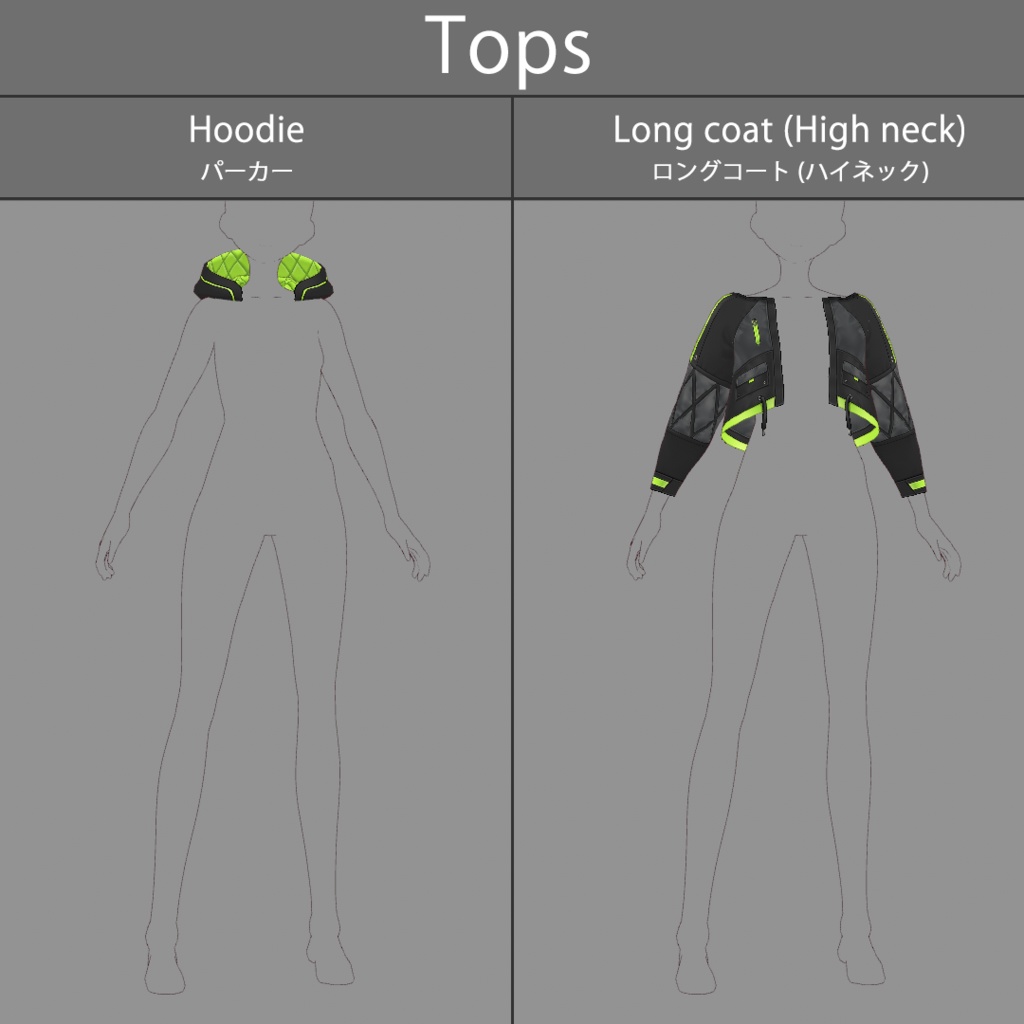 【VRoid texture 54】サイバーパンク8