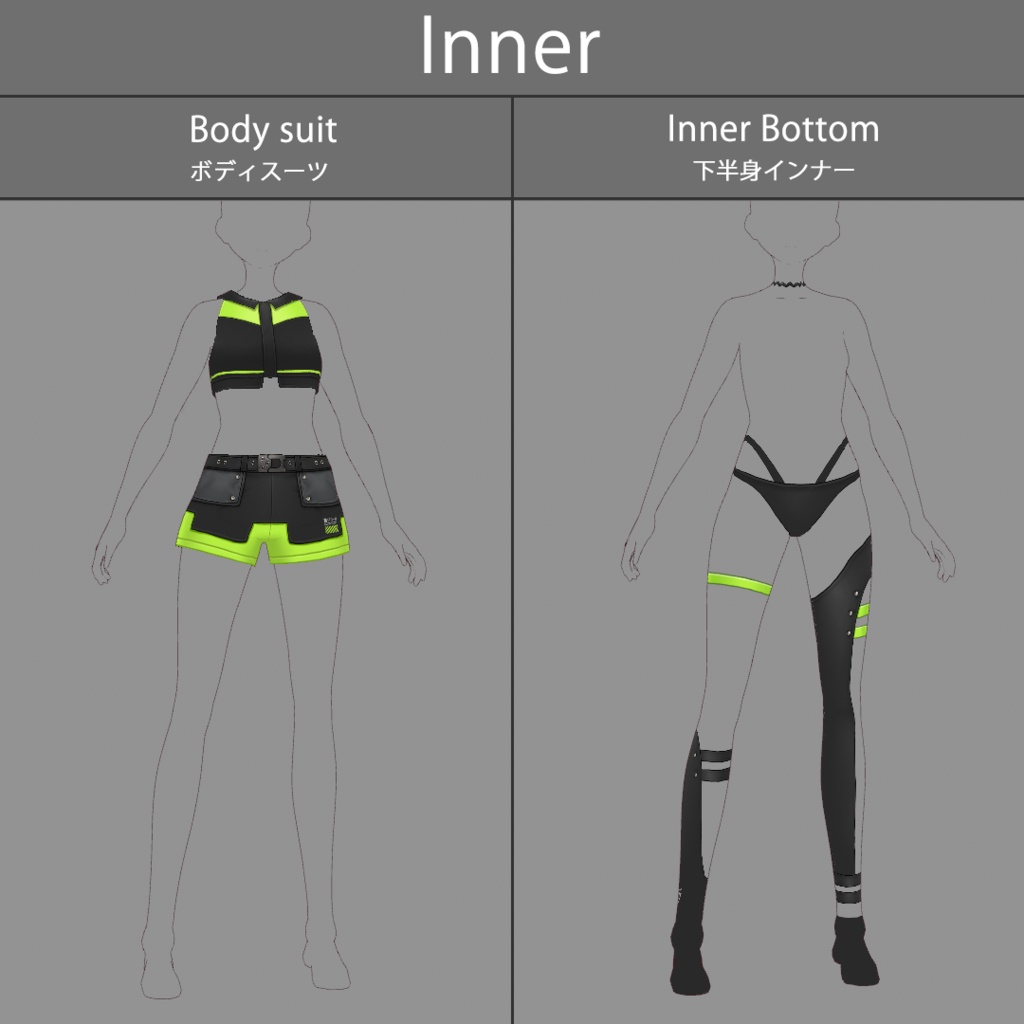 【VRoid texture 54】サイバーパンク8