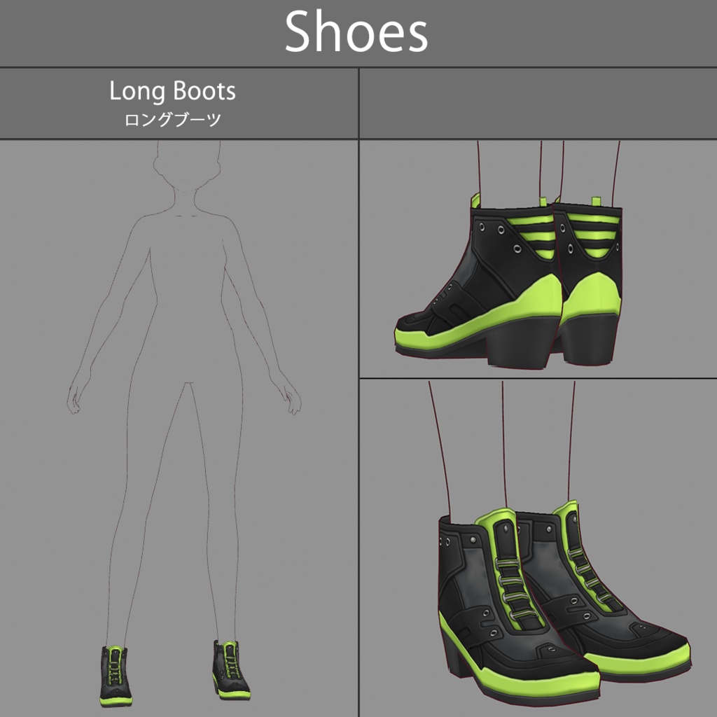 【VRoid texture 54】サイバーパンク8