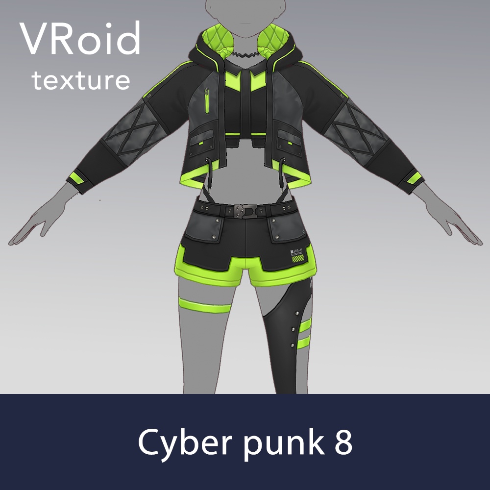 【VRoid texture 54】サイバーパンク8