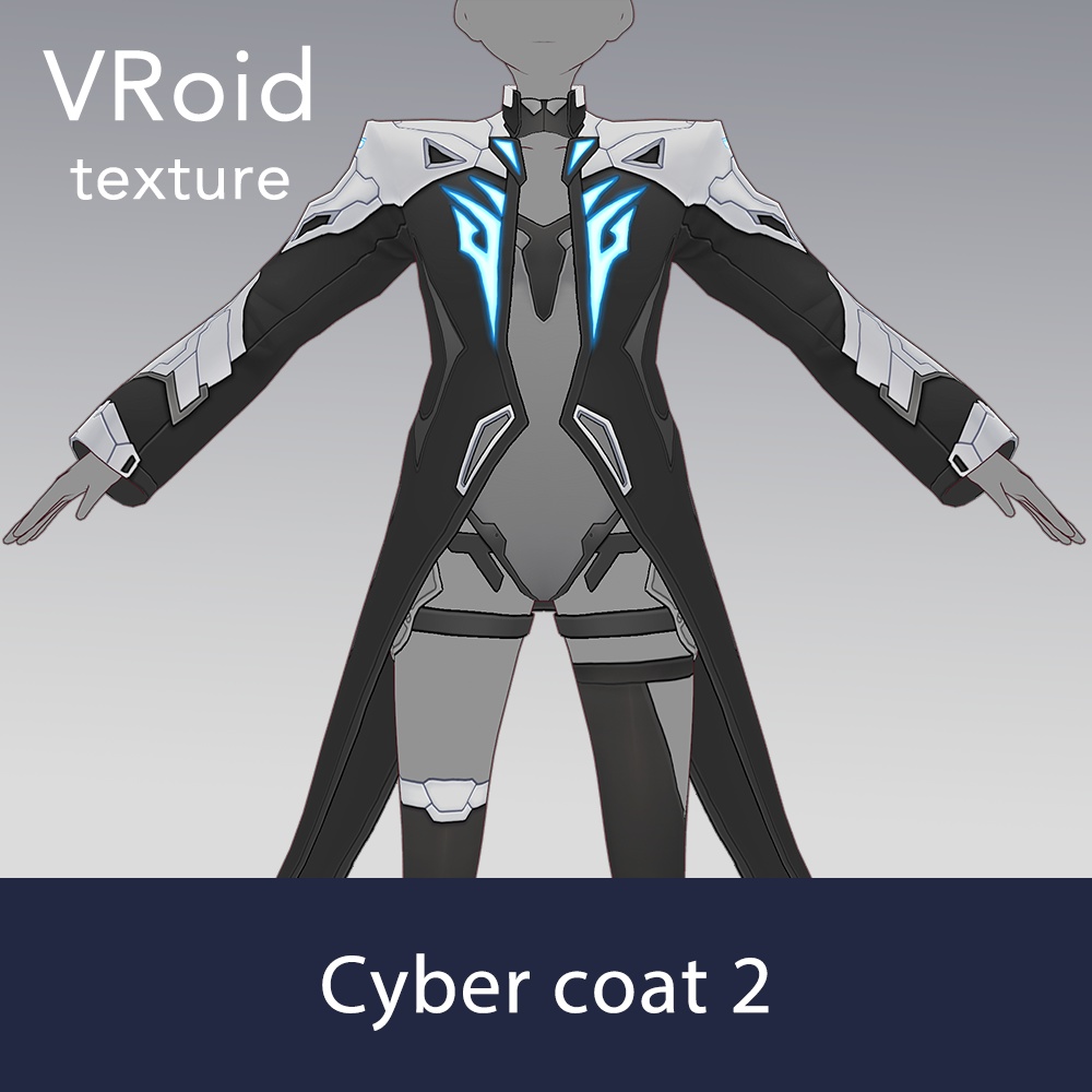 【VRoid texture 55】サイバーコート2