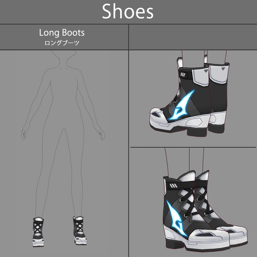 【VRoid texture 55】サイバーコート2