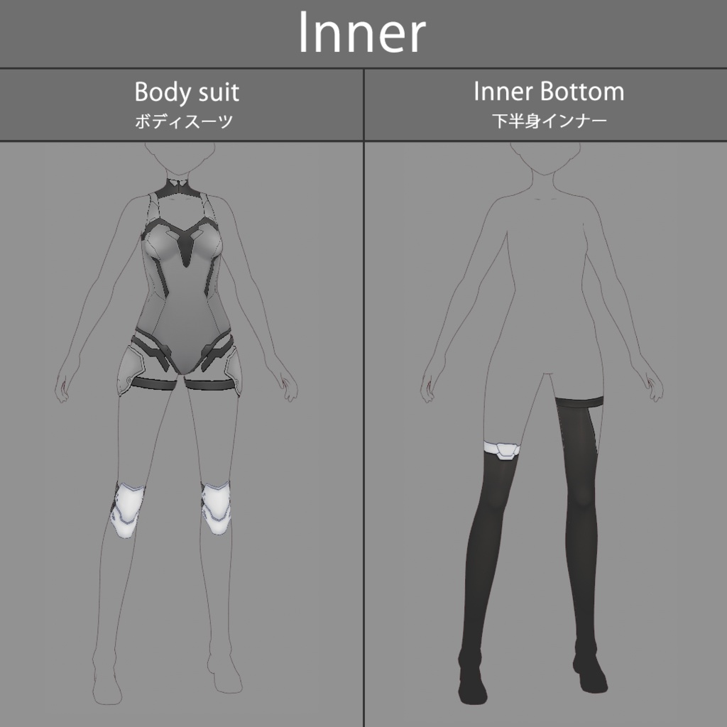 【VRoid texture 55】サイバーコート2