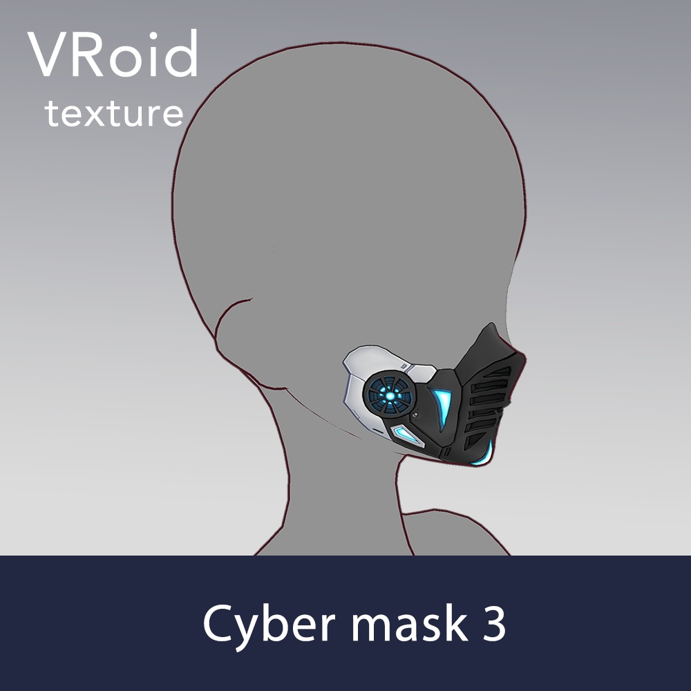 【VRoid texture 56】サイバーマスク3