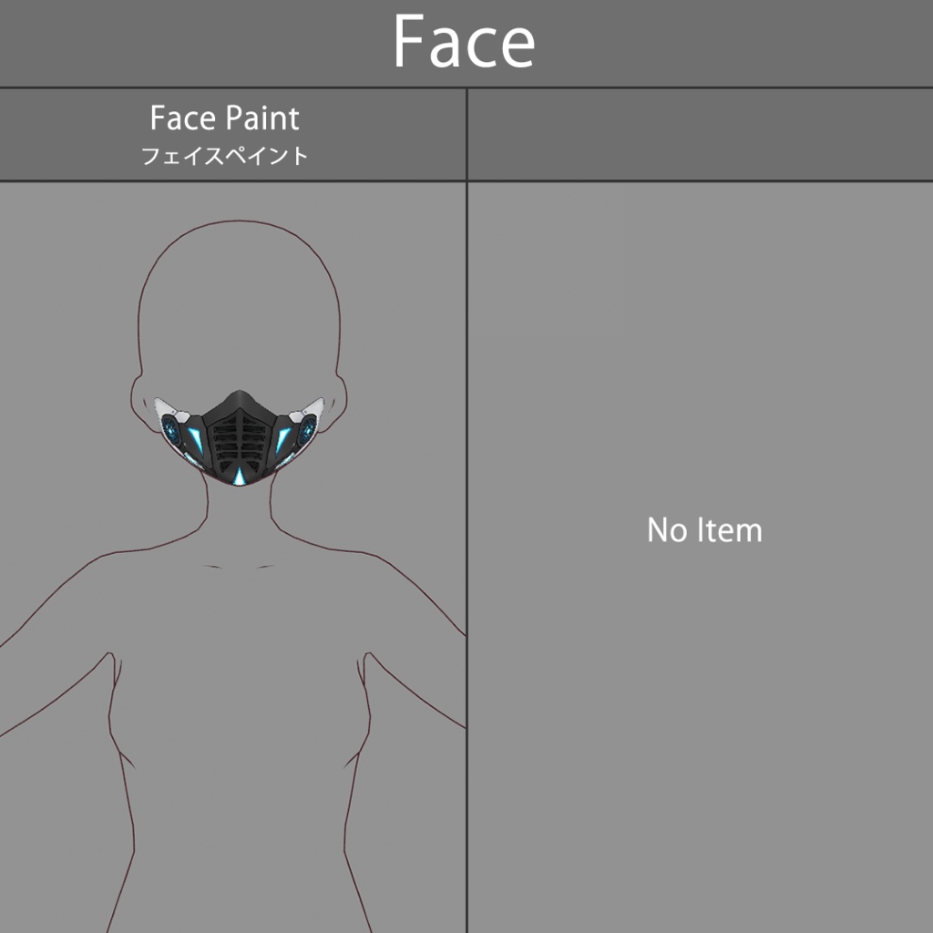 【VRoid texture 56】サイバーマスク3