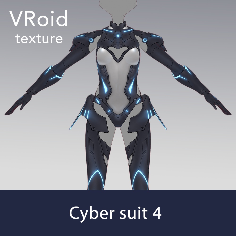 【VRoid texture 57】サイバースーツ4