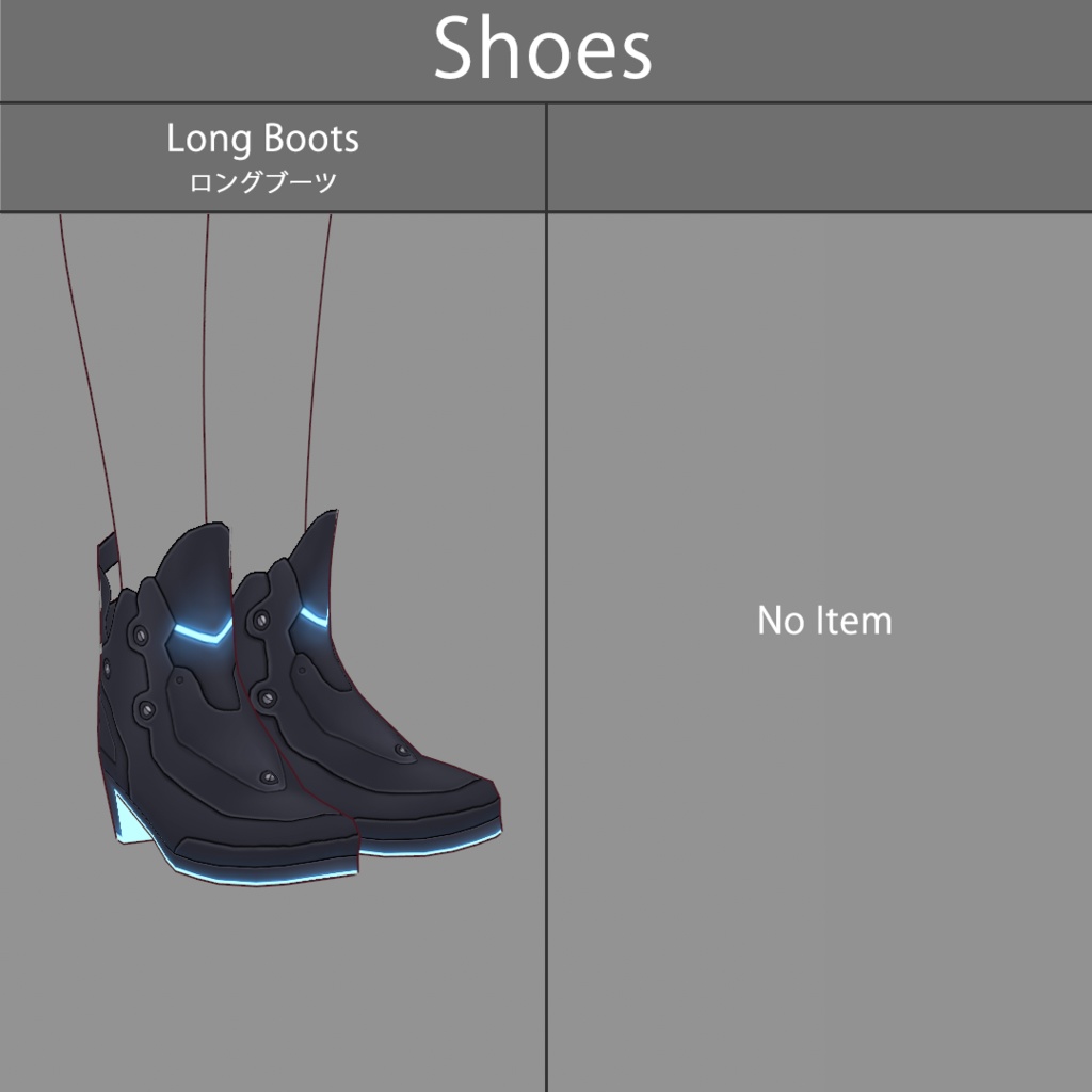 【VRoid texture 57】サイバースーツ4