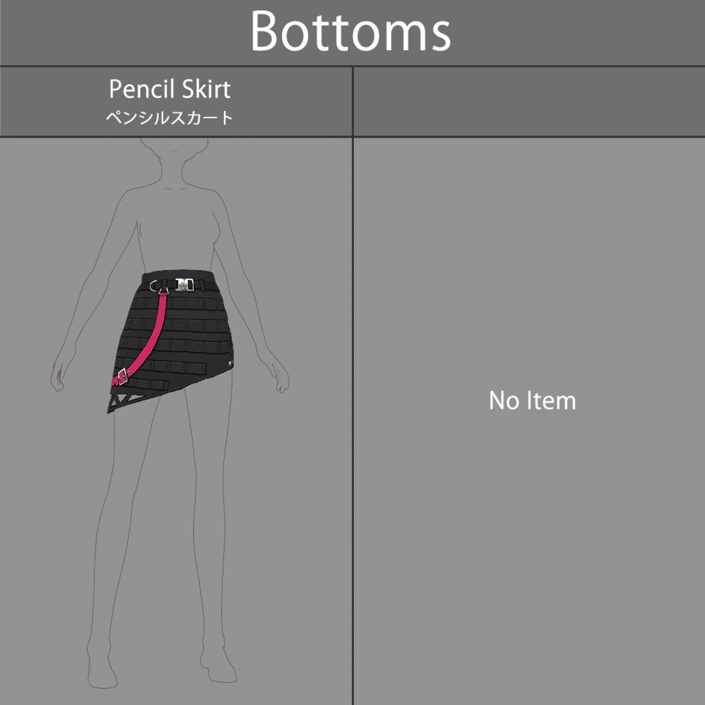 【VRoid texture 58】サイバーパンク9