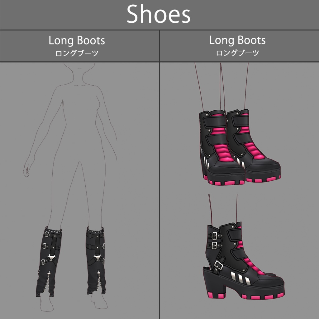 【VRoid texture 58】サイバーパンク9