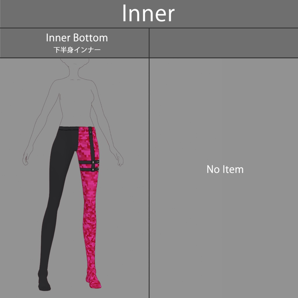 【VRoid texture 58】サイバーパンク9