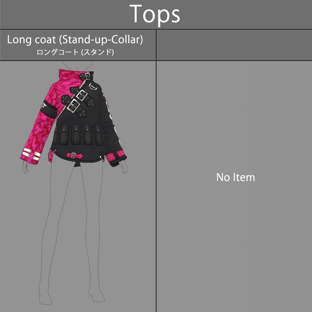 【VRoid texture 58】サイバーパンク9