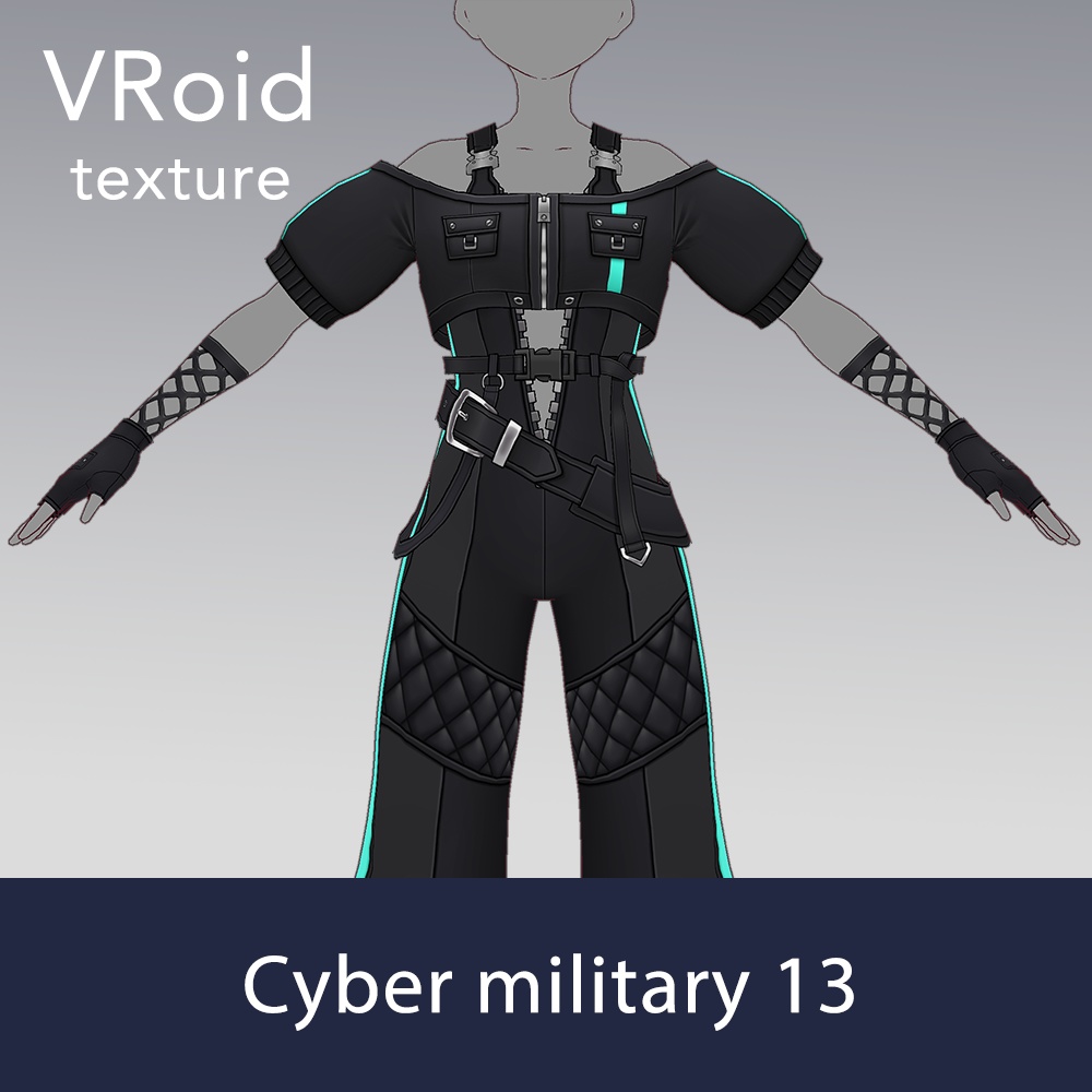 【VRoid texture 59】サイバーミリタリー13