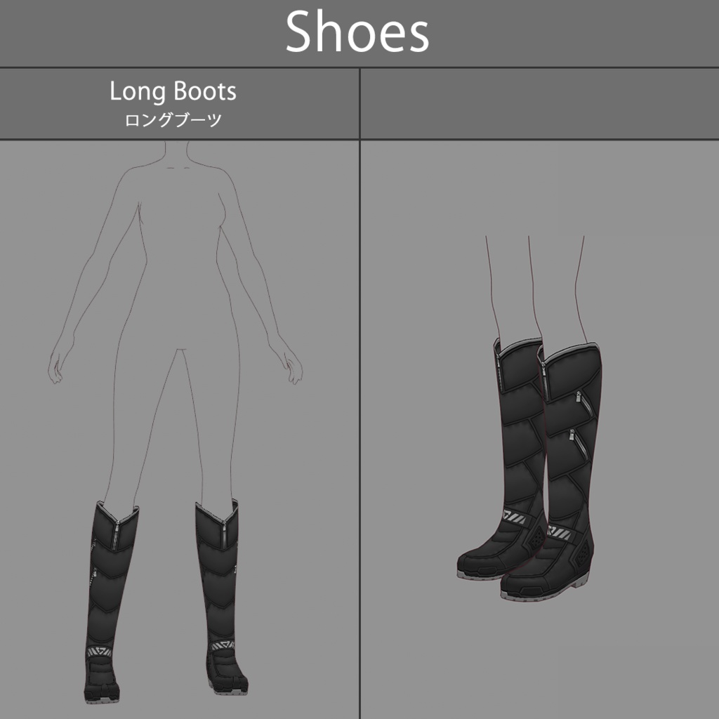 【VRoid texture 60】サイバーミリタリー14