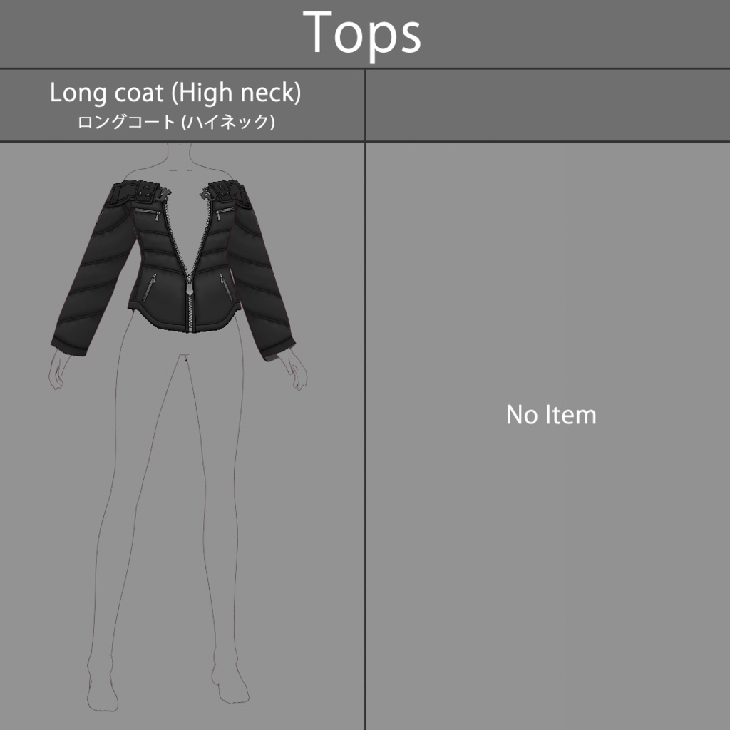 【VRoid texture 60】サイバーミリタリー14