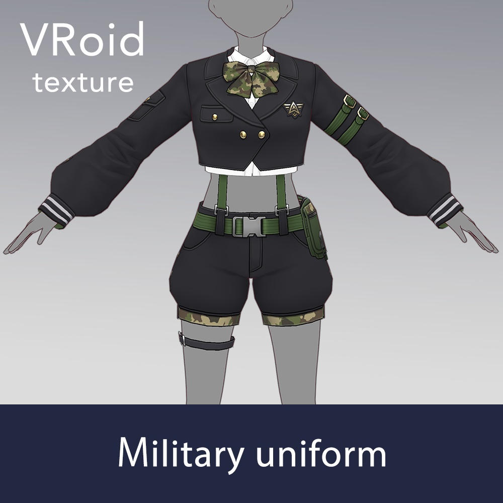【VRoid texture 61】軍服