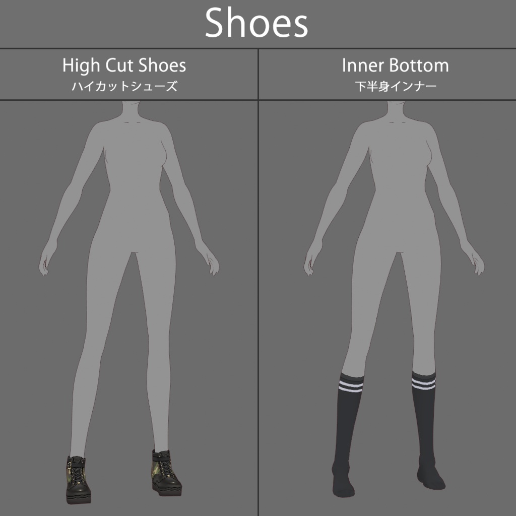 【VRoid texture 61】軍服