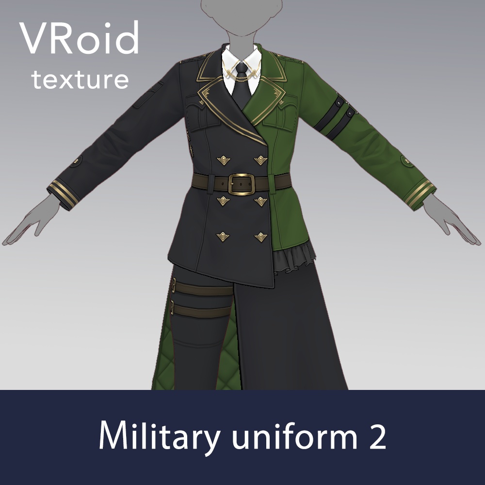 【VRoid texture 62】軍服2