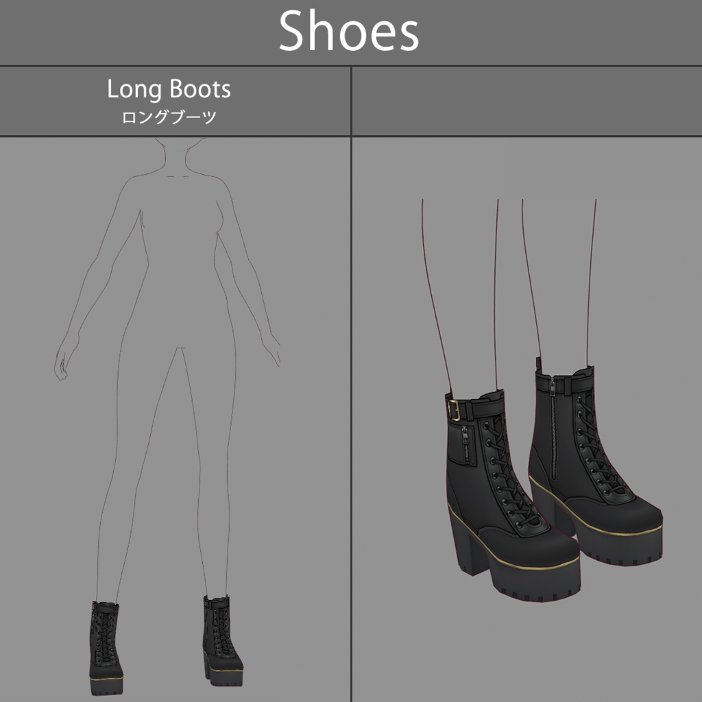 【VRoid texture 62】軍服2