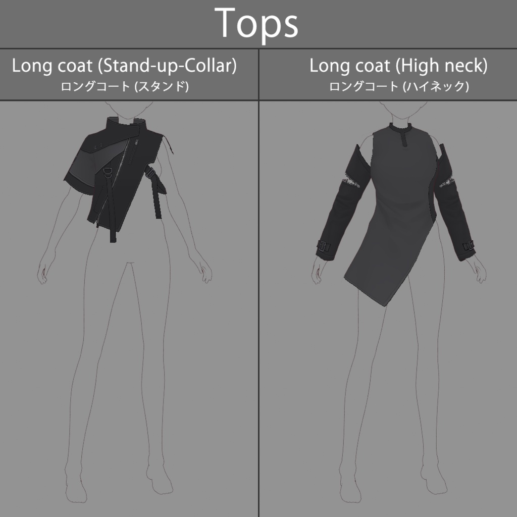 【VRoid texture 63】サイバーミリタリー15