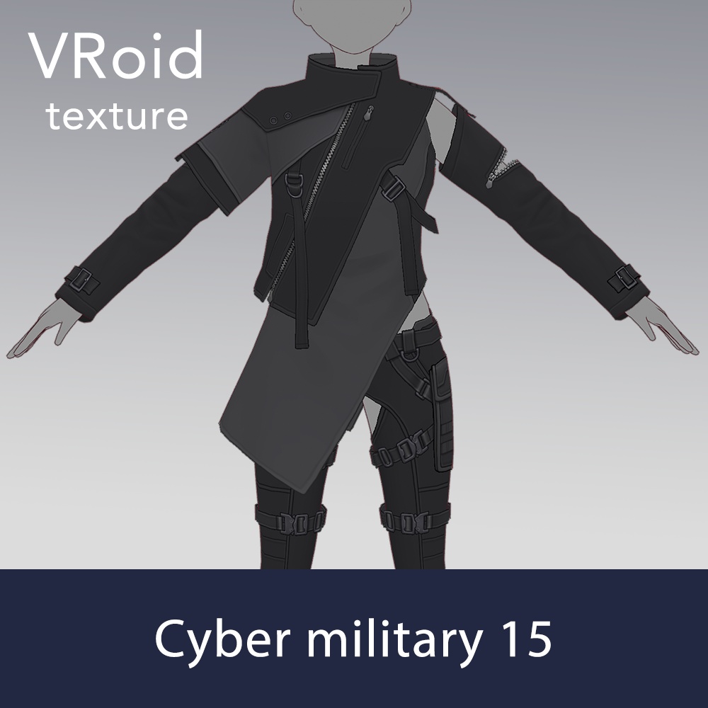 【VRoid texture 63】サイバーミリタリー15