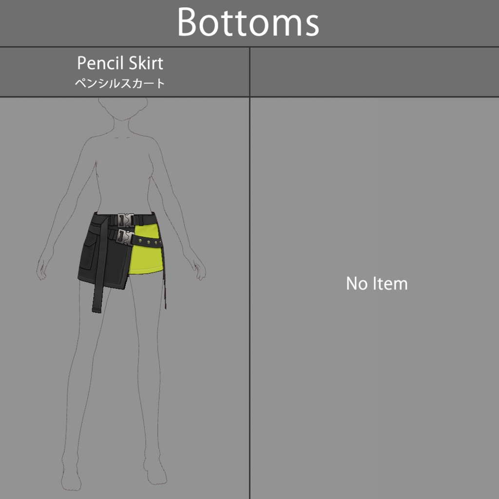 【VRoid texture 64】サイバーパンク10