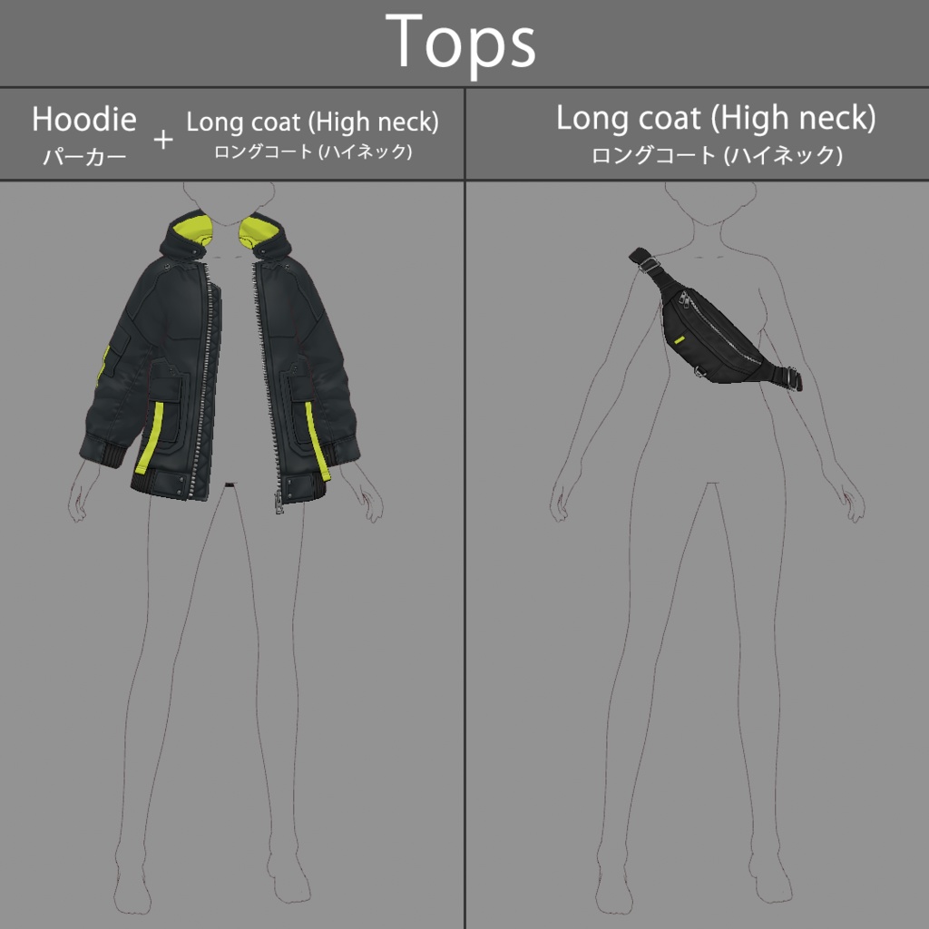 【VRoid texture 64】サイバーパンク10