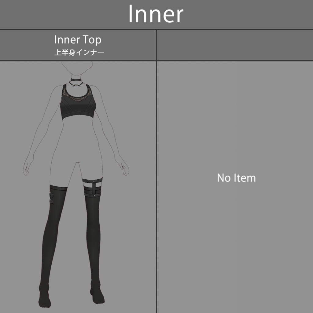 【VRoid texture 64】サイバーパンク10